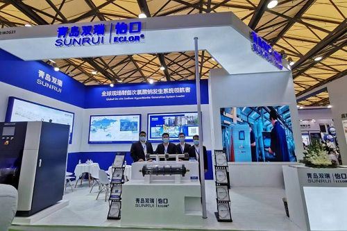 IE Expo Tsieina 2021, mae #SunRui yn dod!
